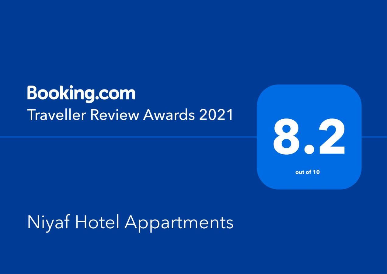 Niyaf Hotel Appartments Khamis Mushait Buitenkant foto