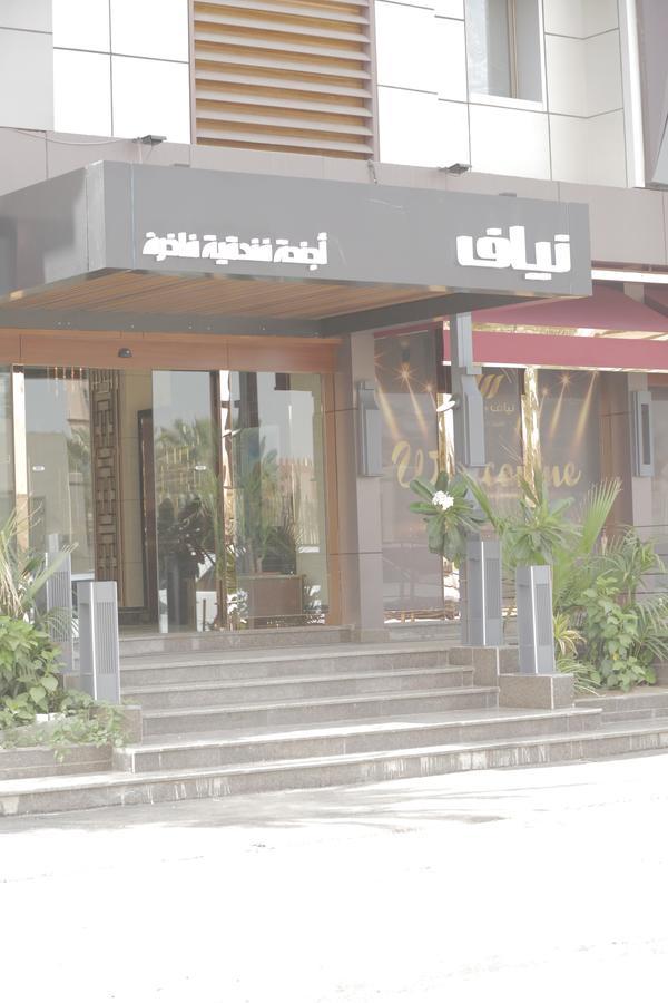 Niyaf Hotel Appartments Khamis Mushait Buitenkant foto